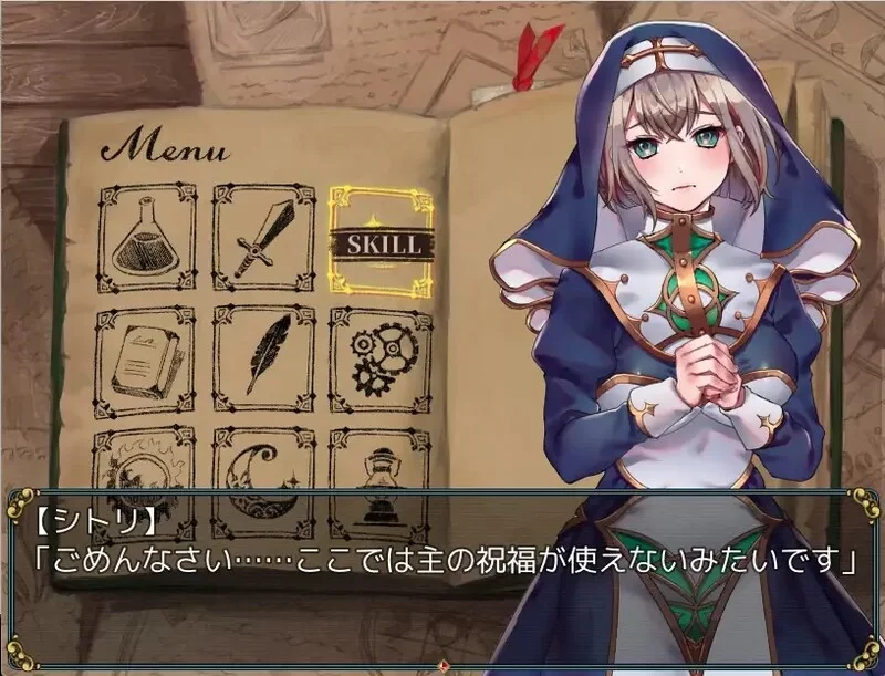 PC–修女与无光之森 シスターと光の届かぬ森 Build.11944764- S… [1+500M][百度盘]