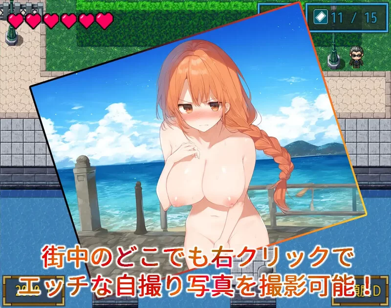 【探索RPG/羞耻露出/汉化】风俗露出娘艾丽莎之卖身V1.0 内… [1+2.40G][百度盘]