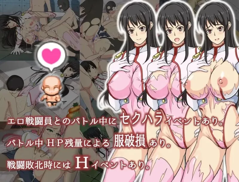 PC+安卓–母亲破坏者 ママンズブレイカー内嵌AI汉化版 [1+1G][百度盘]