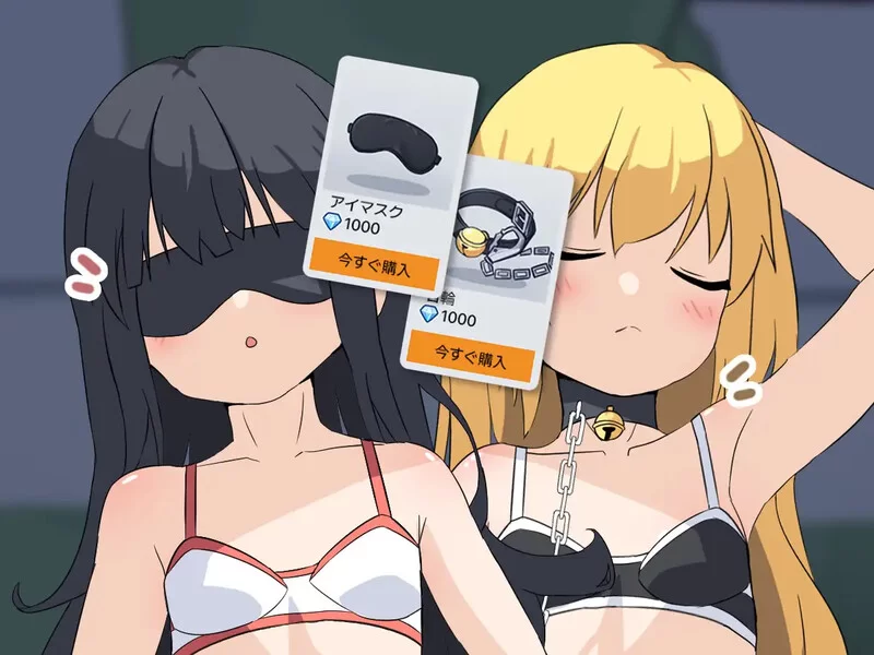[PC-SLG] 【互动SLG/偷拍盗摄/生肉】盗撮～電車で会った少女… [1+5.6G][百度盘]