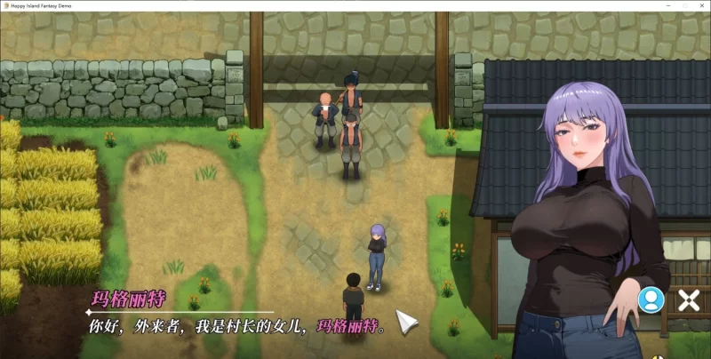 [PC/互动/动态]幸福岛幻想V1.0.5.0 官方中文正式步兵版+存档[大更新/追加新人物] [1+8.9G][百度盘]