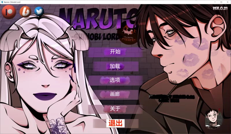 【SLG/精翻/PC+安卓】火影忍者：忍者大师 Naruto: Shinobi Lord v0.38 [2+5.7G][百度盘]