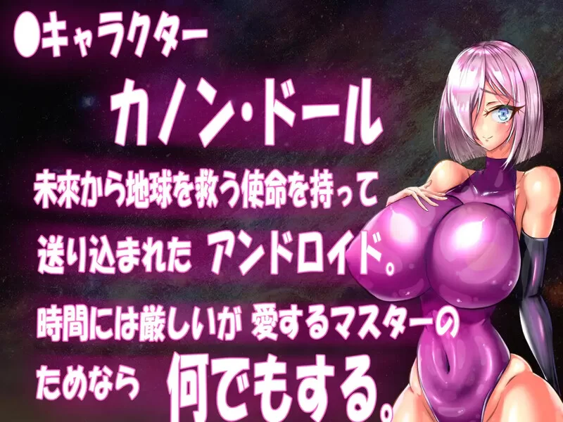 【回合RPG/爆乳/汉化】未来与命运的追迹者V1.0.1 内嵌AI汉化 [1+2.70G][百度盘]