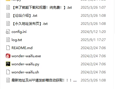 [miel/adv][汉化]淫荡美少女战士中出性爱[PC][1.4g][百度] [1+1.4g][百度盘]