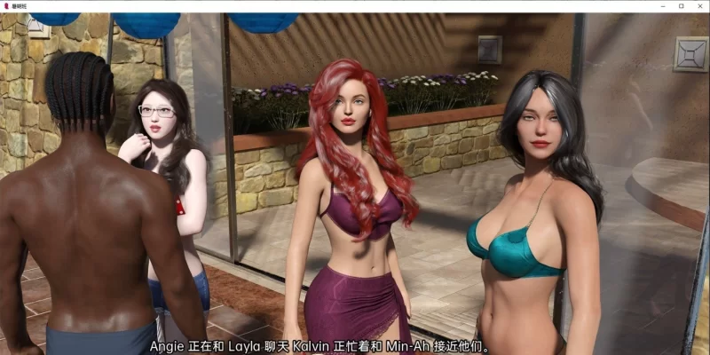 [欧美SLG/汉化/动态]我的夏天V0.17 AI汉化版[PC+安卓][7.4G/百度] [1+7.4G][百度盘]
