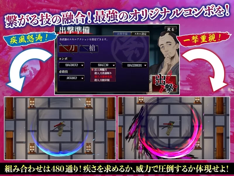 PC– 必殺痴事人 ~ギズモスタジオ~ 内置AI汉化版 [1+2.3G][百度盘]
