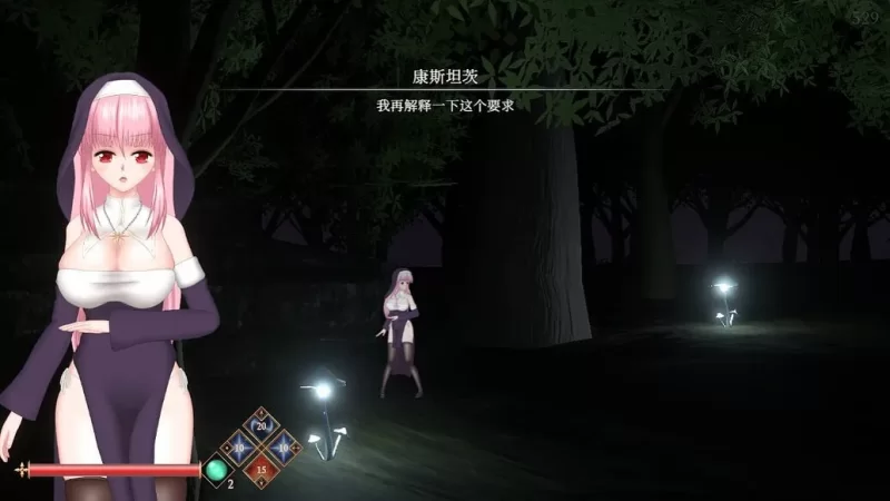 【日系ACT/官中/战斗H/PC】邪神祷告 罪恶的祈祷 UnHolY PraYeR v… [1+1.21G][百度盘]