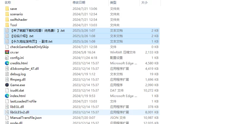 【爆款RPG/动态/汉化】奴隶公主骑士莱拉（奴隷姫V1.0.20 AI… [1+3.80G][百度盘]