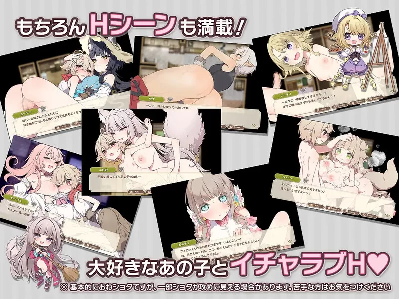 [PC-SLG] 【爆款SLG/日常生活/官中】Forestia～小镇的牧场生活… [1+1G][百度盘]