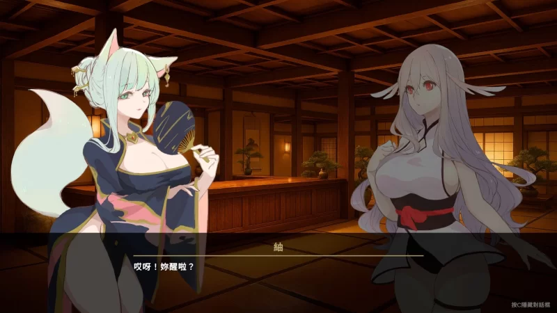 PC[ACT/中文/动态]逃离地下鬼城 官方中文版[新作] [1+810m][百度盘]