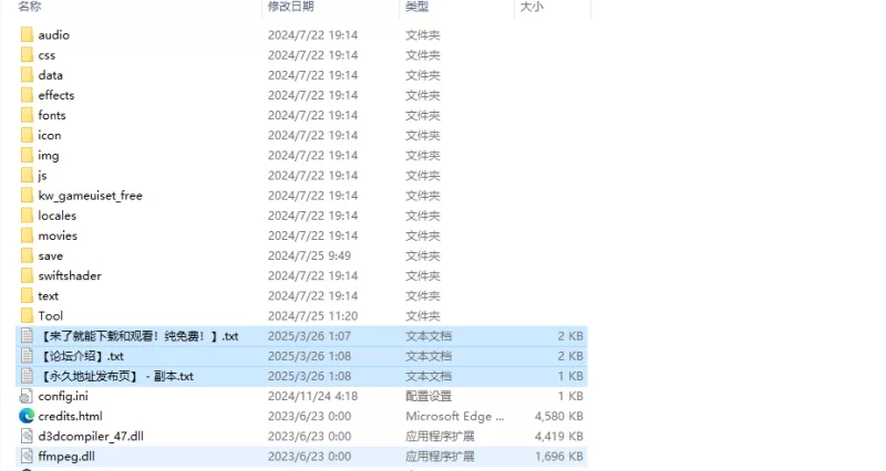 【回合RPG/魔法少女/汉化】我的女友是正义的女V1.0 AI汉化+… [1+1.60G][百度盘]