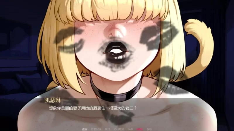 共同的激情 Nyatorase: Shared Passions0.08 【PC/1.84G/更新】 [1+1.84G][百度盘]