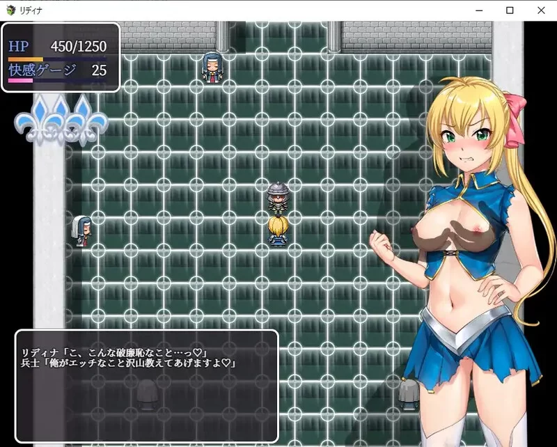 【动作ARPG/异种X/汉化】姬骑士莉迪娜与淫欲迷V1.0.1 内嵌AI… [1+1G][百度盘]
