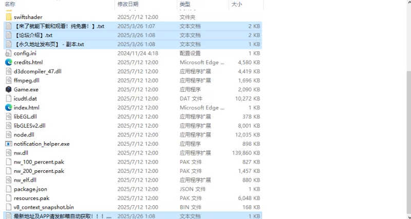 【爆款RPG/卖春异种X/官中】魔法少女欧珀（魔法少女オパ… [1+2.10G][百度盘]