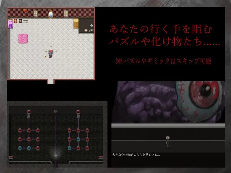 【新作RPG AI汉化PC】修理 [1+314m][百度盘]