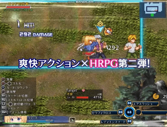 [PC-ACT] 【动作ACT/动态像素/官中】战令公主蕾西亚与失落… [1+1.5G][百度盘]
