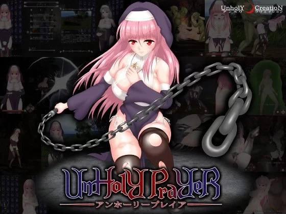 pc [日式ACT/动态/更新] 邪神祷告 罪恶的祈祷 UnHolY PraYeR v25.08.27 官方中文版 [n+1g][百度盘]