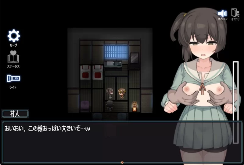 【探索RPG/官中/异种奸/贫乳/PC+安卓joi】竿鬼村的神隐事件 … [1+731M][百度盘]