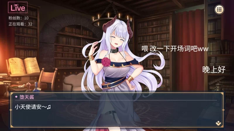 PC[精品互动SLG/动态]性转契约与痴汉少女V1.21官中步兵+全回想 [1+2.7g][百度盘]