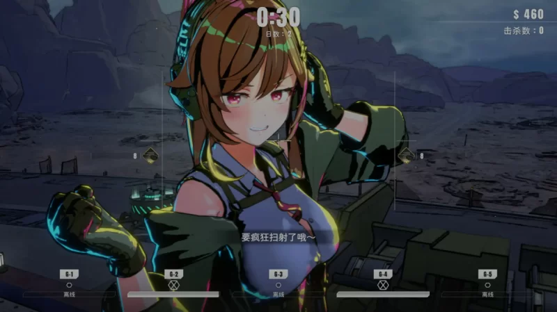 [PC-SLG]御炮少女Turret Girls1.0官方中文版 [1+1.6g][百度盘]