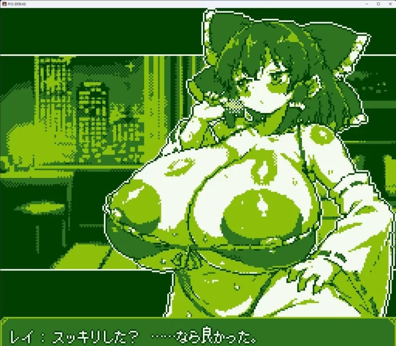 [互动SLG/全动态像素/PC+安卓] 东方风俗店 PIXEL CALL GIRLS-REI V1.04 [200M/更新] [1+200m][百度盘]