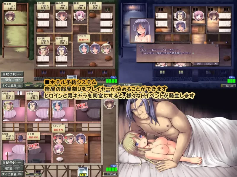 [日式RPG/战斗H/更新/PC] 地下城与新娘 v1.1.2 AI汉化 [1+1.4G][百度盘]