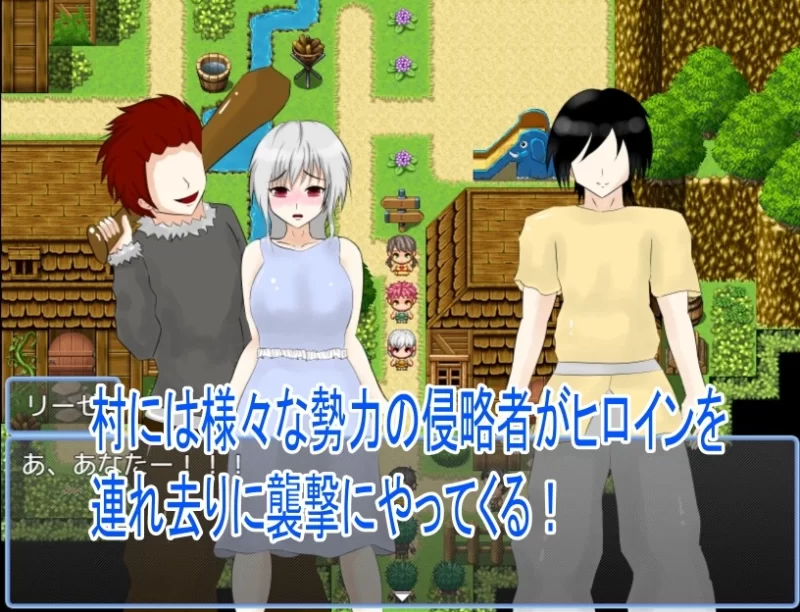 新汉化[日式RPG/被NTR/爆乳] 我老婆要被NTR了v1.02内嵌AI汉化版 [PC+安卓600M] [2+600M][百度盘]