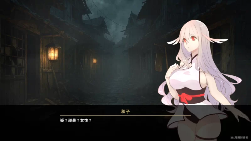 【PC/互动/官中/异种奸/战斗H/百合】地下鬼城逃出生天 [1+148M][百度盘]