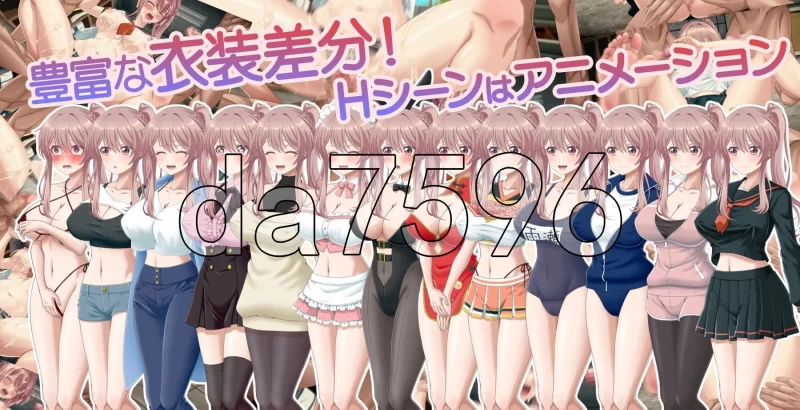 PC–带领雨瀬美优进军全国大赛！ 雨瀬みゆを全国大会につ… [1+2.3G][百度盘]