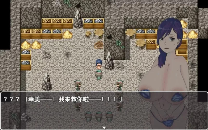 PC+安卓–妈妈的H冒险 寻子三千里 v1.02 AI汉化版 [1+1.6G][百度盘]