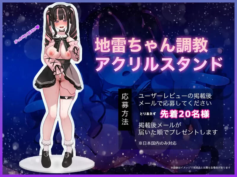 PC-SLG 互动/动态 嗑药做爱！嗑药嗑高飘飘然～V1.2 STEAM官中 [1+500MB][百度盘]