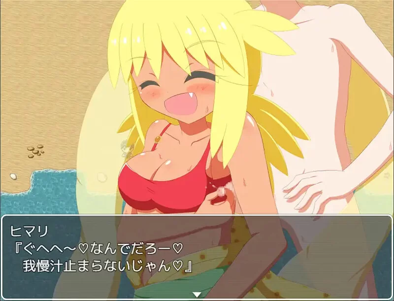 【探索RPG/魔物娘/汉化】额外宝箱（おまけ箱）V1.0 内嵌AI… [1+1.10G][百度盘]