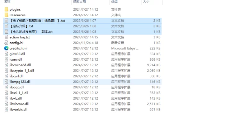 【动作ACT/像素全动态/官中】炎战士烈焰V1.3 STEAM官中 [1+330MB][百度盘]