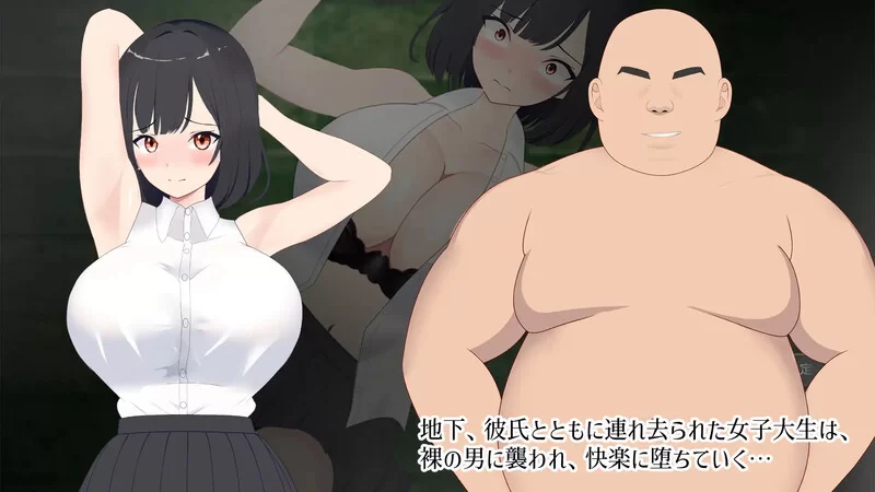 【解密SLG/像素/全动态/汉化】幽闭侦探事件簿～V1.01 机翻… [1+1G][百度盘]