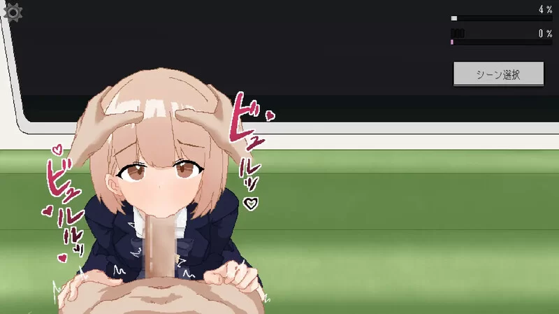[PC-SLG] 【互动SLG/像素动态/汉化】終電でムラムラきたから… [1+1.1G][百度盘]
