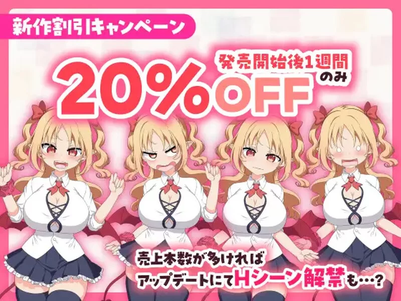 【互动SLG/全动态/官中】乳交点击器（パイズリクV0.0.1 DL官中 [1+220MB][百度盘]