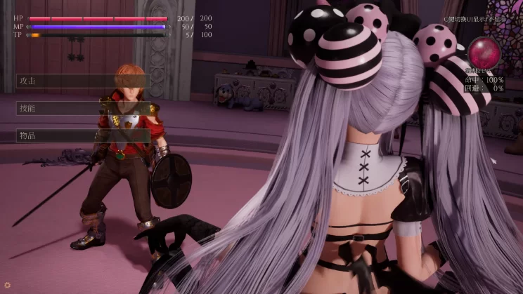【PC】魔女的侵袭：黛博拉的房间 Deborah room v0.2 官方中文版 [1+2g][百度盘]