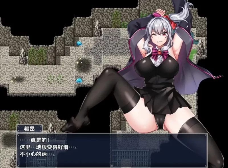 PC+安卓–冒险者诗音无法战斗 本该变强却变得淫乱了 v1.0 … [1+990M][百度盘]