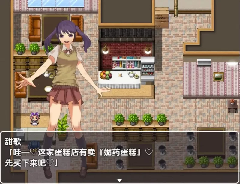 【日系/RPG】妹妹去勾起哥哥欲望的诱惑游戏1.0AI汉化 [1+789M][百度盘]