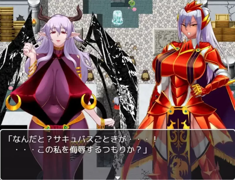 PC–红莲龙骑士与堕落之城 v1.0内嵌AI汉化版 [1+1.8G][百度盘]