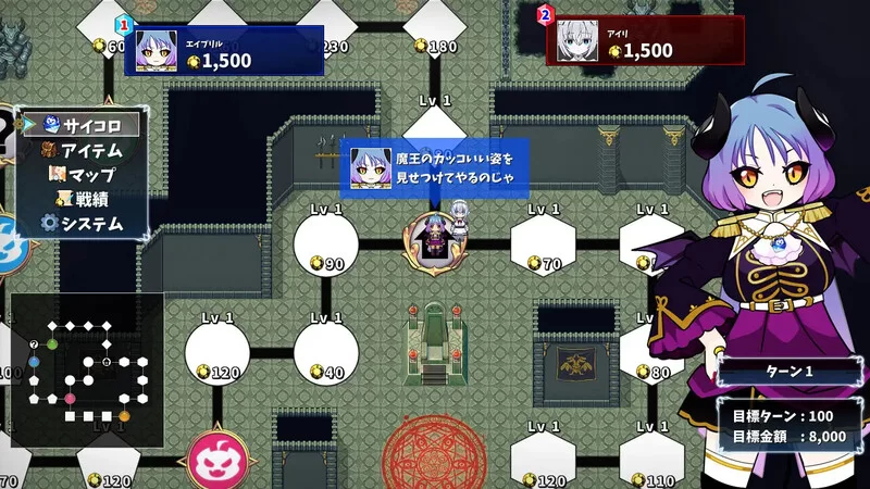 PC–魔物娘骰子棋盘（モン娘ダイスボード【モン娘ハーレ… [1+1.2G][百度盘]
