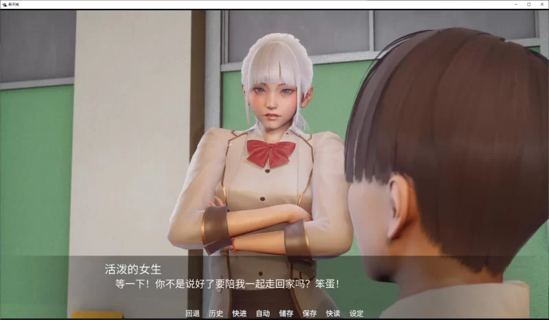 【亚洲SLG/中文/动态】New Horizon v0.1.5 官方中文步兵版 安卓+PC+mac [1+4.3G][百度盘]