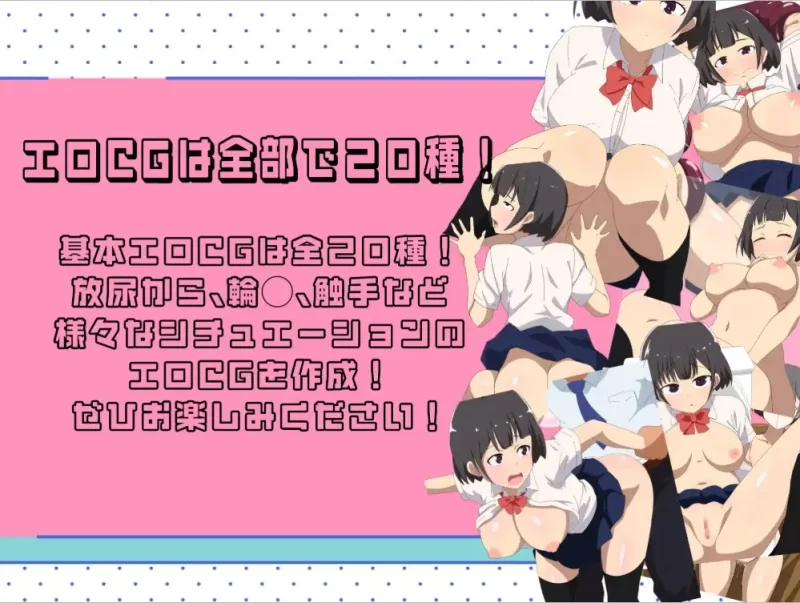 PC+安卓–露出JK潜行 v1.0  内嵌AI汉化版 [1+470M][百度盘]