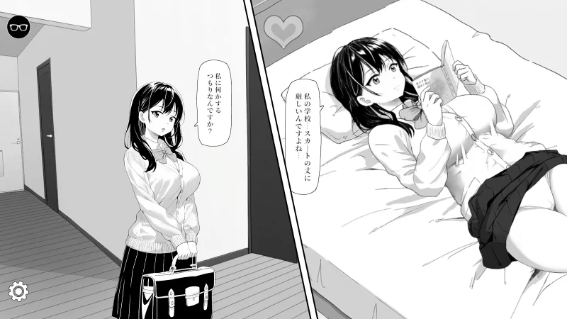 [PC/佳作/强推/触摸/全CG官中动态/CV] 对无精打采的侄女恶作剧 [1+73.M][百度盘]