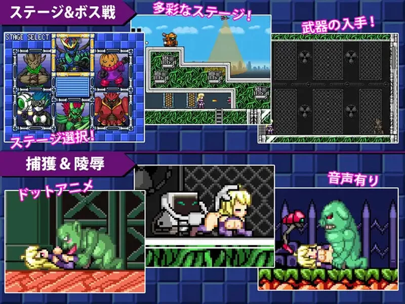 【动作ACT/像素全动态/官中】炎战士烈焰V1.3 STEAM官中 [1+330MB][百度盘]