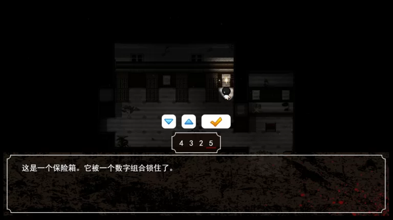 PC端-魔物娘逆推~腐败循环~ Cycle of Corruption Ver0.7 AI加载汉化 [2+720M][百度盘]