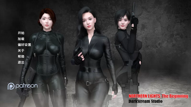 PC+安卓–北极光：起源 Northern Lights: The Beginning v0.30汉化版 … [1+790M][百度盘]