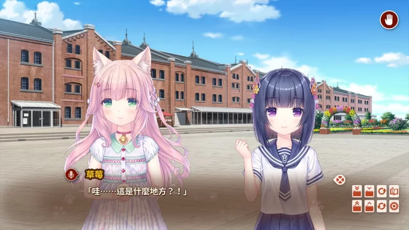 操猫【PC/经典系列/纯爱/官中/全CV/后宫】猫娘乐园After [1+3.57G][百度盘]