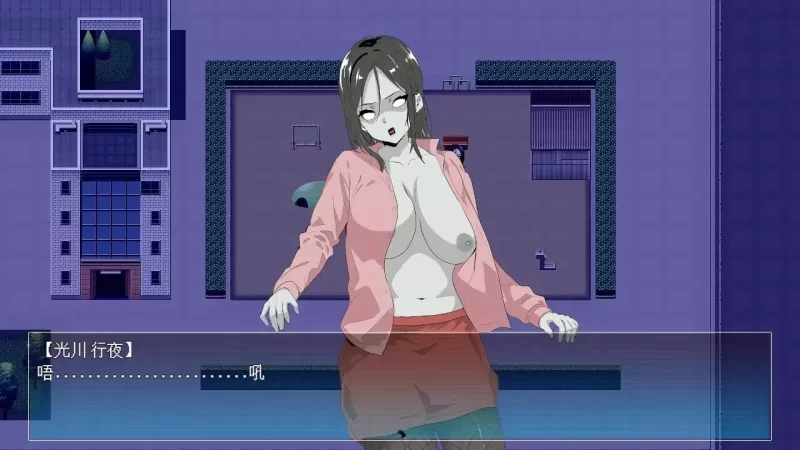 [PC-RPG] [RPG/官方中文] 丧尸NTR DL官中(Zombie NTR)[634 MB]【百度… [1+634M][百度盘]