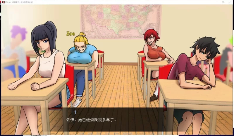 【欧美SLG/汉化/动态】与女神一起被隔离 V0.2.2 PC+安卓 精翻汉化版 [1+600M][百度盘]